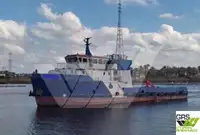 Piegādes kuģis pārdošanā