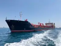 Oil/Chemical tanker pārdošanā