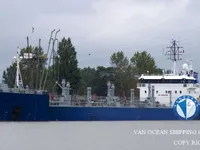 Naftas / Ķīmisko vielu tankkuģis pārdod