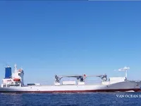 Reefer kuģis pārdod