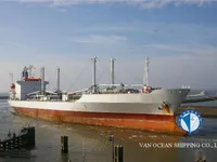 Reefer kuģis pārdod