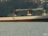 Reefer kuģis pārdod