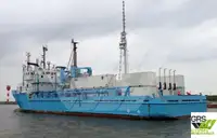 Apgādes kuģis pārdod