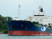 Naftas / Ķīmisko vielu tankkuģis pārdod