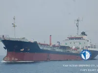 Naftas / Ķīmisko vielu tankkuģis pārdod
