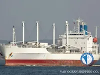Reefer kuģis pārdod