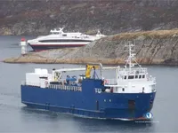 Reefer kuģis pārdod