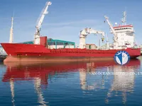 Reefer kuģis pārdod