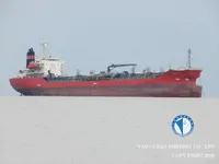 Naftas / Ķīmisko vielu tankkuģis pārdod