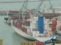 Reefer kuģis pārdod