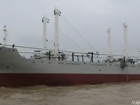 Reefer kuģis pārdod