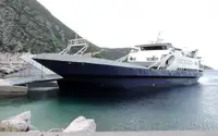Nosēšanās kuģis, tvertne pārdošanā