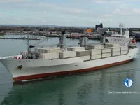 Reefer kuģis pārdod