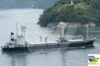Beramkravu pārvadātājs pārdod