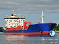 Naftas / Ķīmisko vielu tankkuģis pārdod