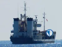 Naftas / Ķīmisko vielu tankkuģis pārdod