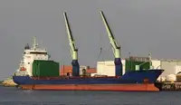 Reefer kuģis pārdod