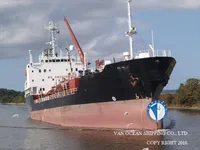 Naftas / Ķīmisko vielu tankkuģis pārdod