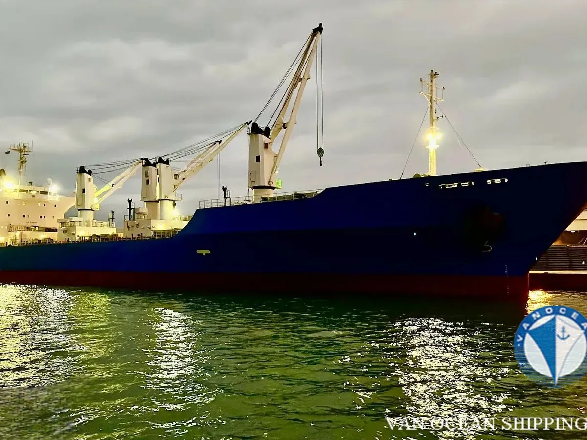 Reefer kuģis pārdod