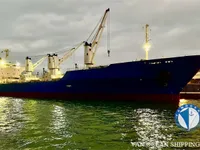 Reefer kuģis pārdod