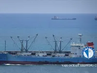 Reefer kuģis pārdod