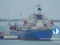 Naftas / Ķīmisko vielu tankkuģis pārdod
