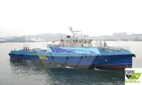 Wind farm service vessel pārdošanā