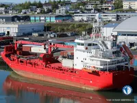 Reefer kuģis pārdod