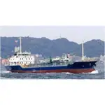 Oil/Chemical tanker pārdošanā