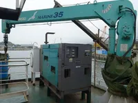 General Cargo/Multi-purpose pārdod