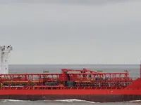 Naftas / Ķīmisko vielu tankkuģis pārdod