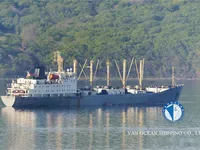 Reefer kuģis pārdod