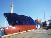 Naftas / Ķīmisko vielu tankkuģis pārdod