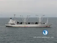 Reefer kuģis pārdod