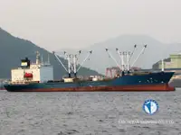 Reefer kuģis pārdod