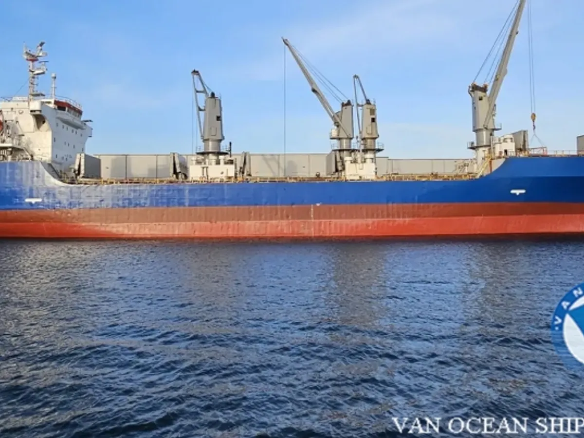 Reefer kuģis pārdod