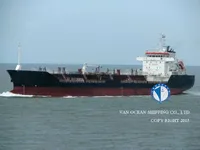 Naftas / Ķīmisko vielu tankkuģis pārdod