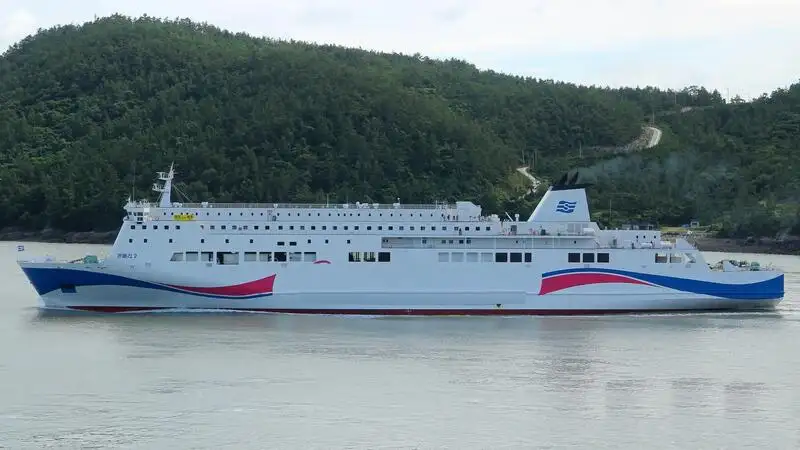 Reefer kuģis pārdod
