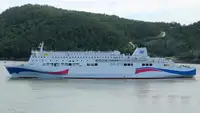Reefer kuģis pārdod
