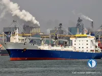 Reefer kuģis pārdod