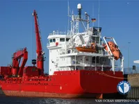 Reefer kuģis pārdod
