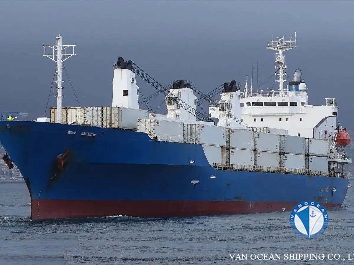 Reefer kuģis pārdod