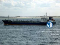 Naftas / Ķīmisko vielu tankkuģis pārdod