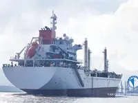 Reefer kuģis pārdod