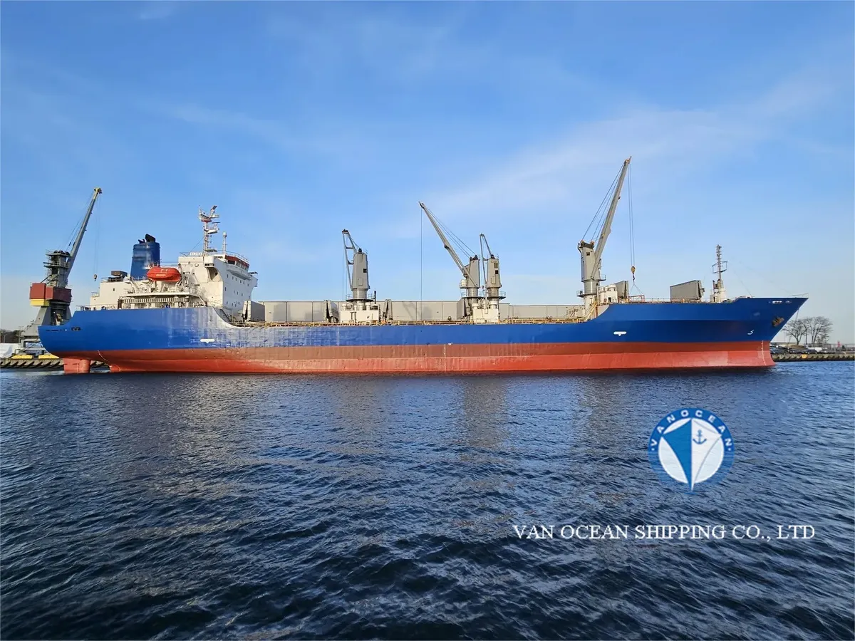 Reefer kuģis pārdod