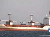Reefer kuģis pārdod