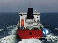 Naftas / Ķīmisko vielu tankkuģis pārdod