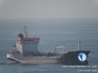 Naftas / Ķīmisko vielu tankkuģis pārdod