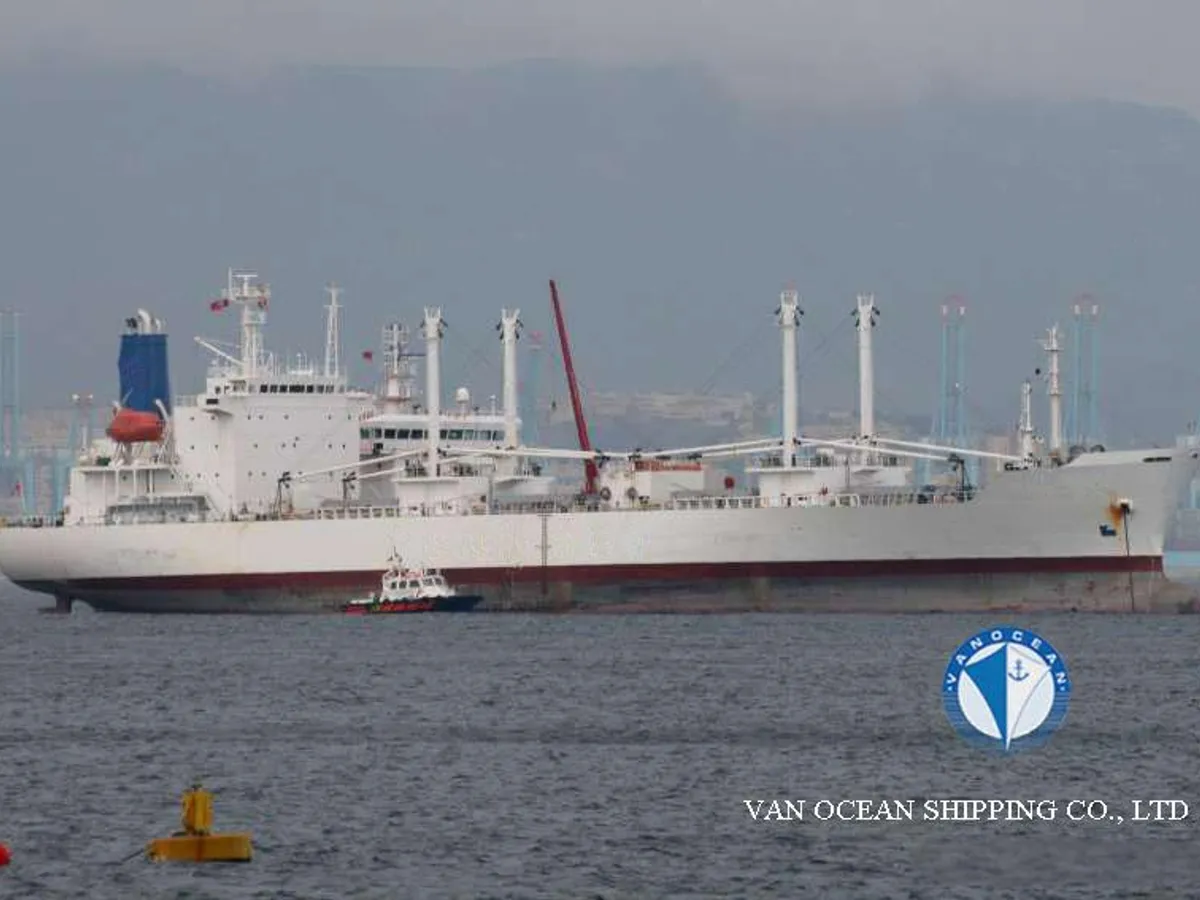 Reefer kuģis pārdod