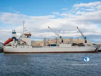 Reefer kuģis pārdod